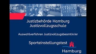 Sporteinstellungstest für Bewerberinnen im Justizvollzugsdienst [upl. by Leacim]