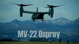 MV22 Osprey  Unlike Any Aircraft [upl. by Edva]