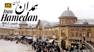 IRAN  HamedanHamadan City [upl. by Maillliw561]