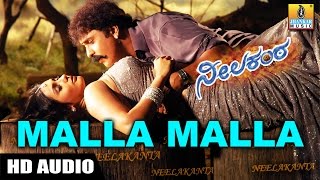 Malla Malla HD Audio Song  Neelakanta Kannada Movie  V Ravichandran  Namitha  Jhankar Music [upl. by Aisauqal]