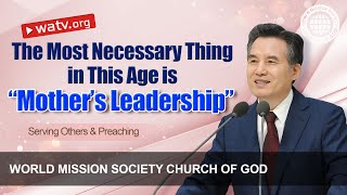 Serving Others amp Preaching  WMSCOG Church of God [upl. by Mihcaoj]