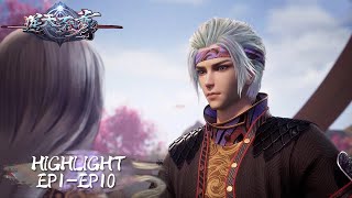 《逆天至尊》Against The Sky Supreme EP110 Highlights 高光合集  腾讯视频  动漫 [upl. by Chloras159]