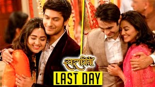 Swaraginis LAST DAY On Location Shoot  Actors Get EMOTIONAL [upl. by Flagler]